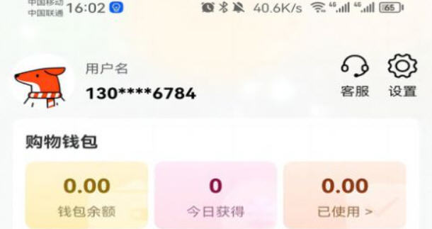 Snap6208.jpg