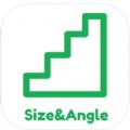 StaircaseSizeAngle app