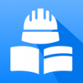 安全生产365app