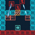 文字躺平模拟器安装手机版