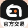 趣蔺交易平台app