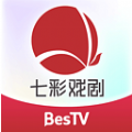 bestv七彩戏剧app