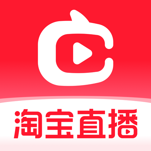 点淘(淘宝直播)app