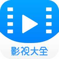 5557影视APP下载安装