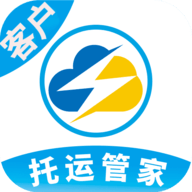 云闪达运车app