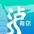 一泸有你app