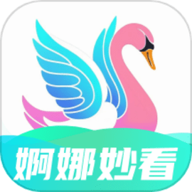 婀娜妙看app