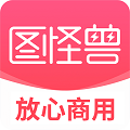 图怪兽作图神器app
