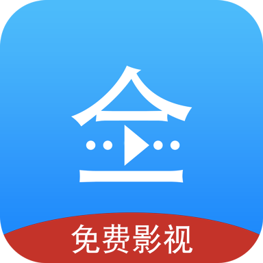 悟空免费影视APP下载