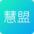 万科慧盟APP下载