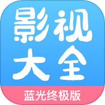 77影视APP下载安装