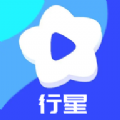 行星播放器安装手机版