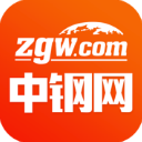 中钢网最新版