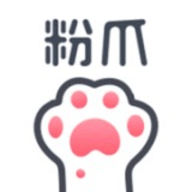 粉爪app免费