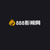 888影视下载安装