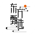 东方甄选APP