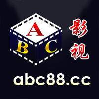 ABC影视手机版