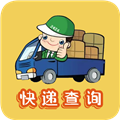 小柚快递APP