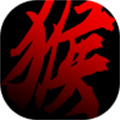 黑神话悟空手游正版免费安装