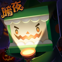 迷你世界免费版安装