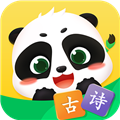 毛豆爱古诗app