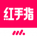 红手指精简版