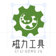 磁力工具安卓最新版