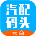 拾车道新汽配软件最新版
