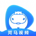 河马影视APP官方下载