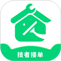 技者接单APP
