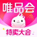 唯品会下载并安装