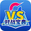 口袋对战宝典app安卓最新