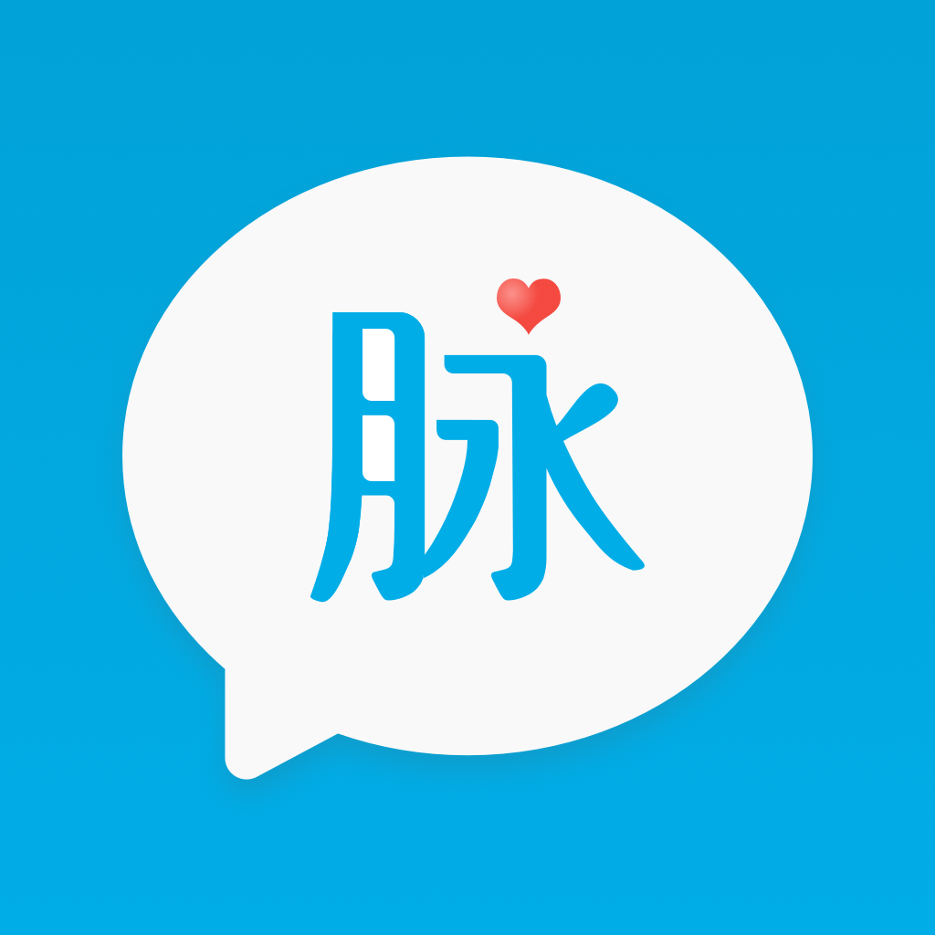 微脉圈2025最新版安装