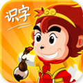 悟空识字APP