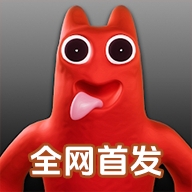 班班幼儿园0完整版