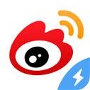 微博极速版APP客户端