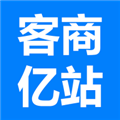 客商亿站商家版APP