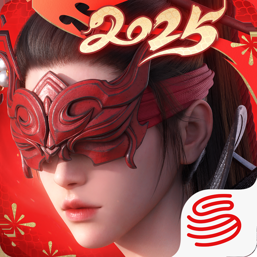 永劫无间2025官服